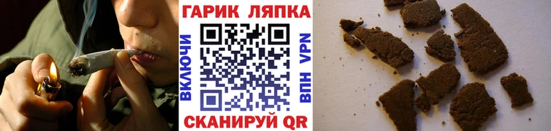 Какие есть наркотики Североуральск A-PVP Мефедрон ГАШИШ MEGA ССЫЛКА Бошки Шишки