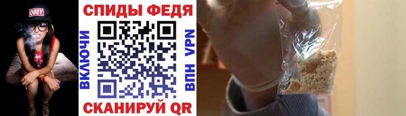это клад  Североуральск  АМФЕТАМИН Premium  дарнет шоп 