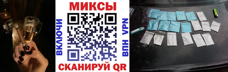 Бутират оксибутират  мориарти официальный сайт  Североуральск  купить  