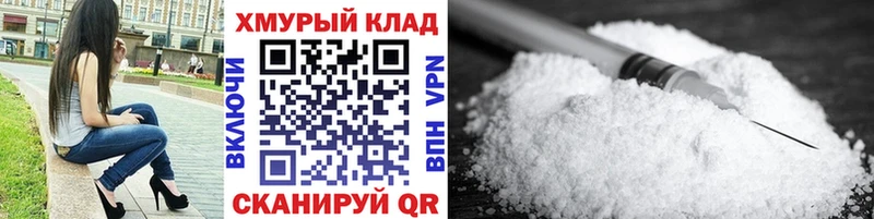 где купить наркотик  Североуральск  Героин гречка 
