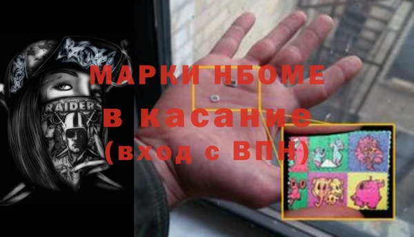 дурь Балабаново