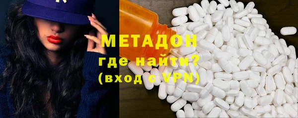 MDMA Покров