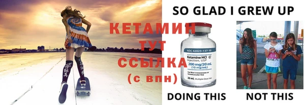 MDMA Покров