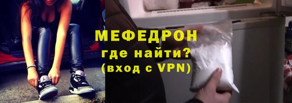 синтетический гашиш Покровск
