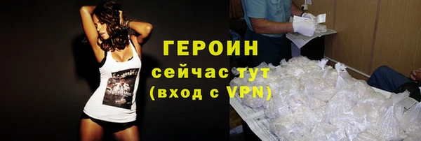дурь Балабаново