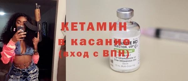 амфетамин Балахна