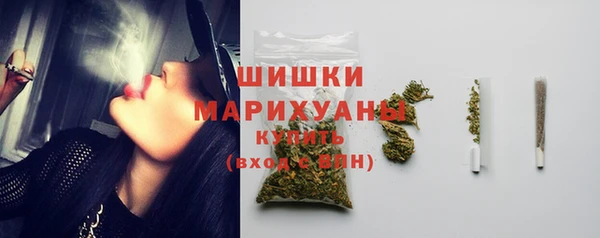 дурь Балабаново