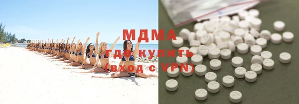 дурь Балабаново