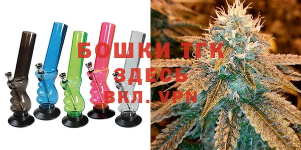 молекула духа Баксан