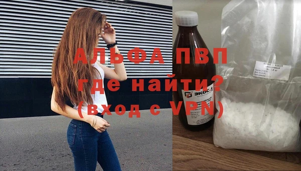 дурь Балабаново