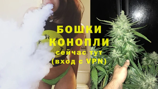 дурь Балабаново