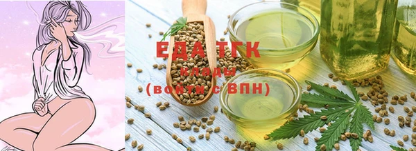 дурь Балабаново