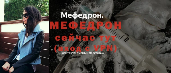 дурь Балабаново