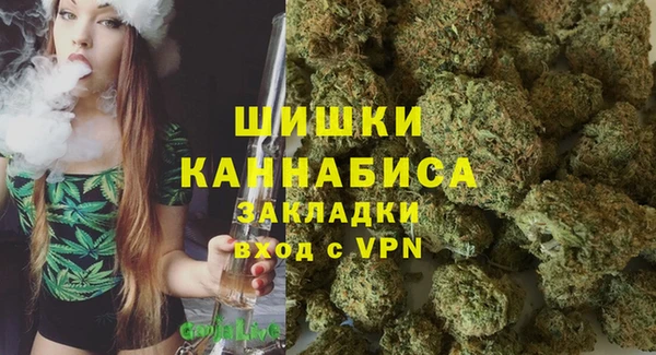 MDMA Покров