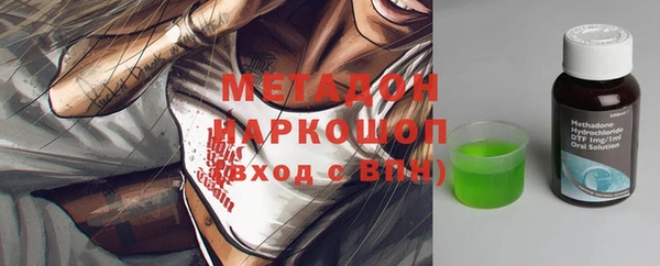 дурь Балабаново