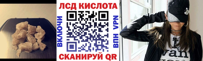 omg зеркало  Североуральск  ЛСД экстази кислота 