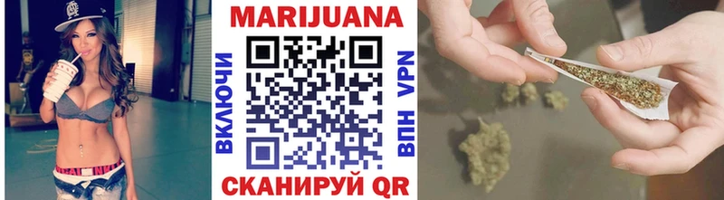 Марихуана THC 21%  Североуральск 